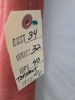Collection of (5) 1-3pc 1970's era women's outfits - 14