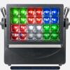 (2) - Elation Professional Paladin