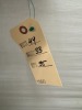 Collection of (5) pcs of 1990's era women's apparel - 6