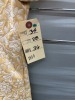 Collection of (5) 1960's era dresses - 5