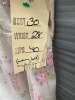 Collection of (6) 1940's era dresses - 4
